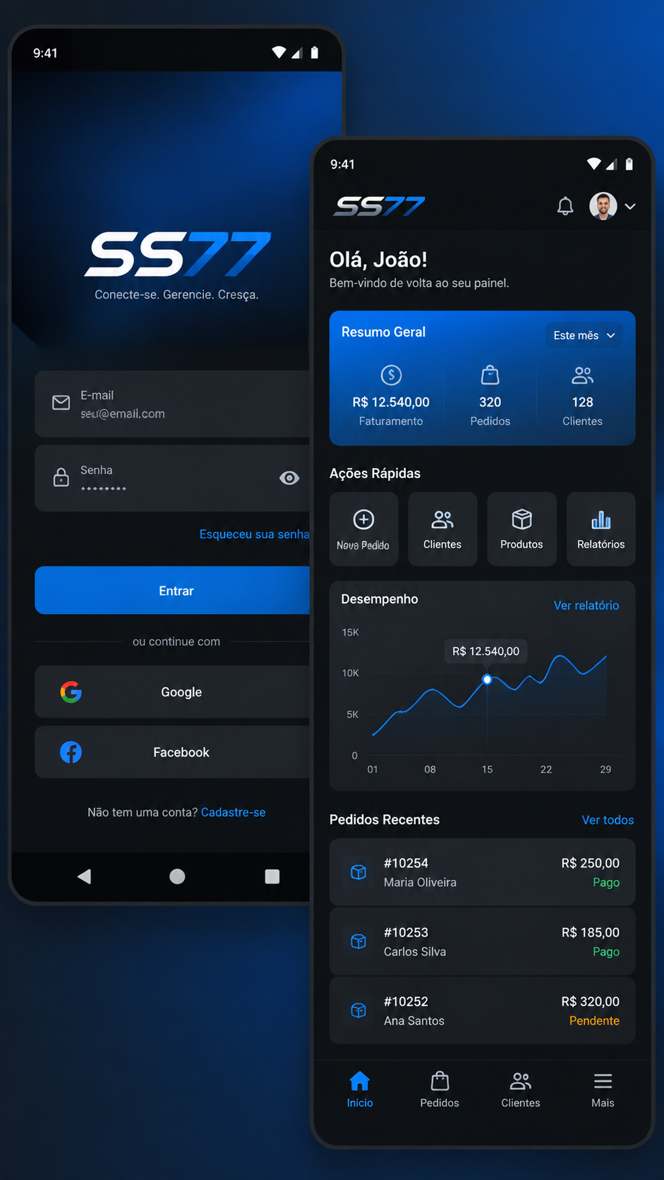 SS77 screenshot