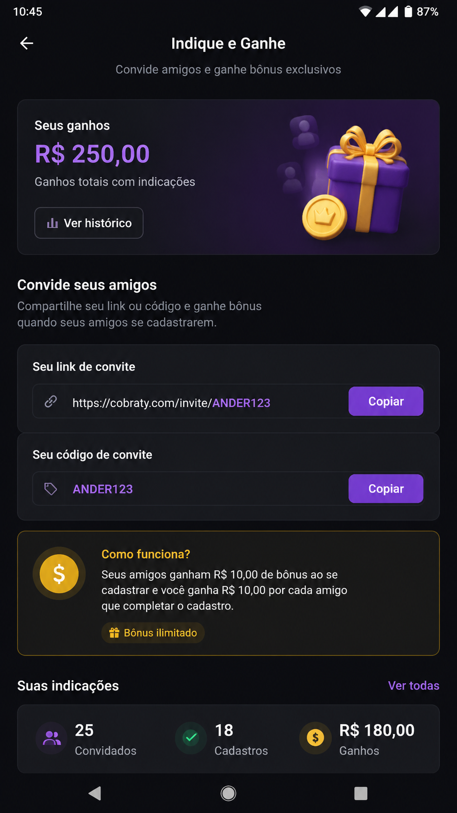 Cobraty screenshot