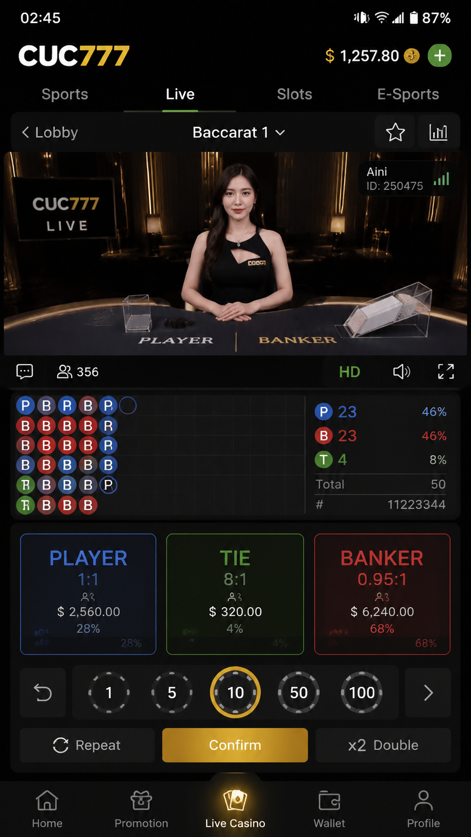 cuc777 screenshot