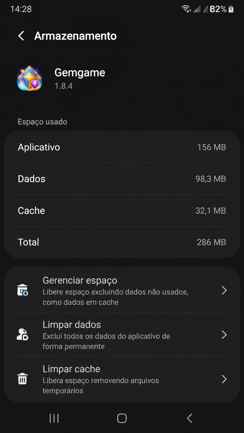 gemgame screenshot