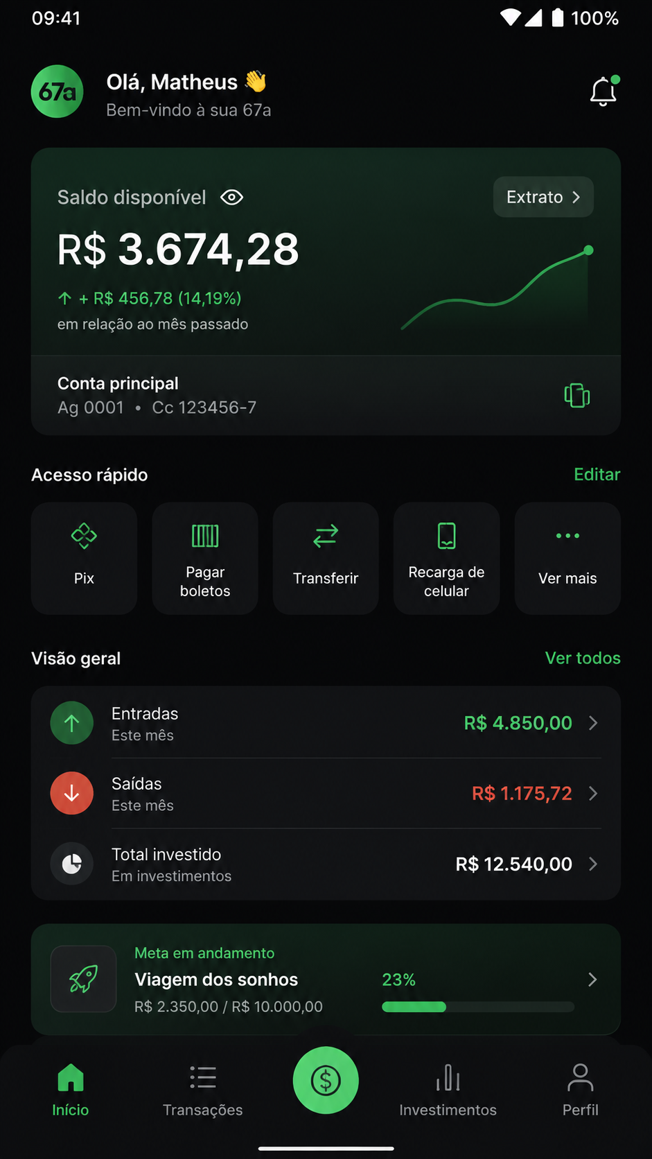 67a screenshot