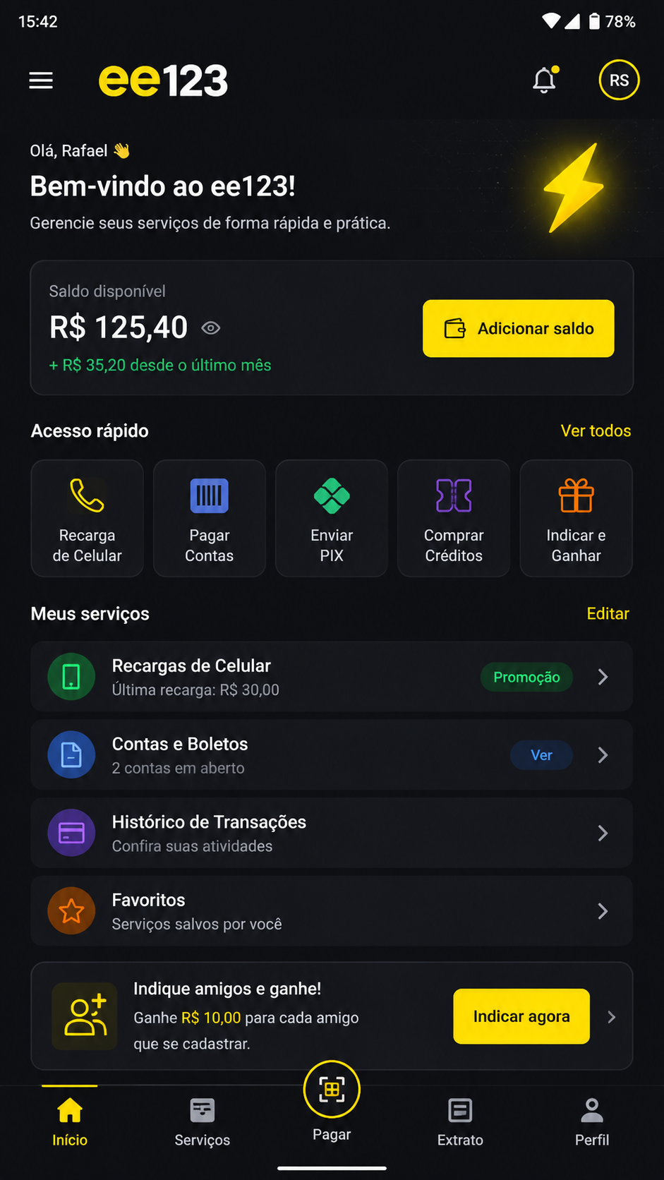 ee123 screenshot
