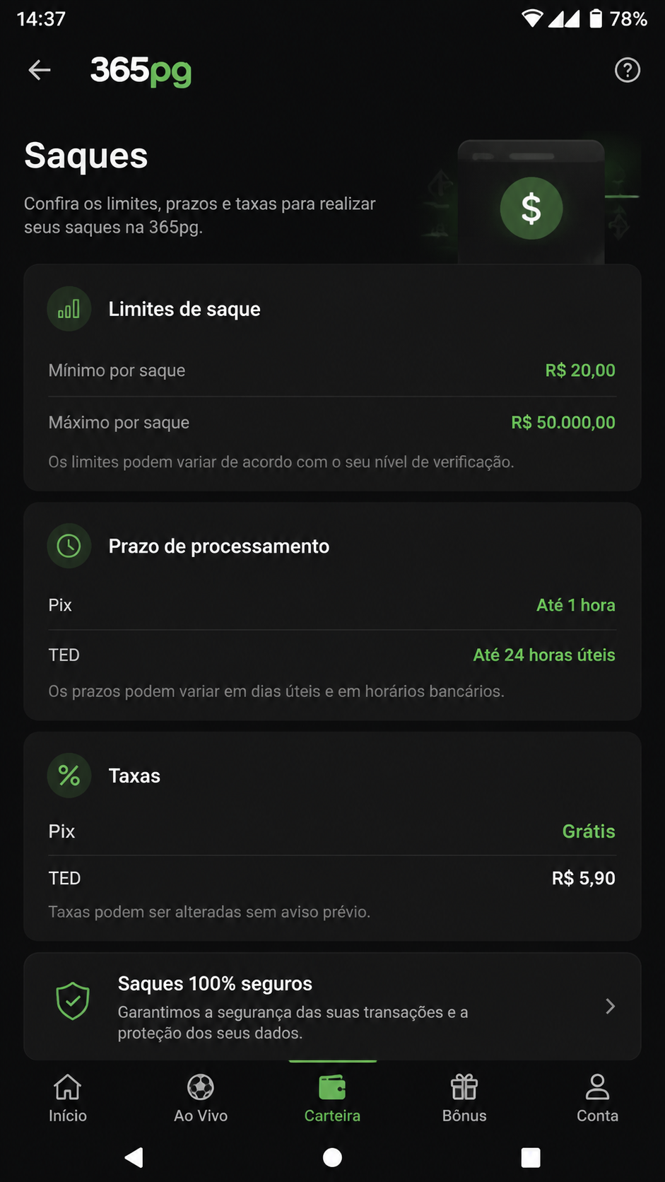 365pg screenshot