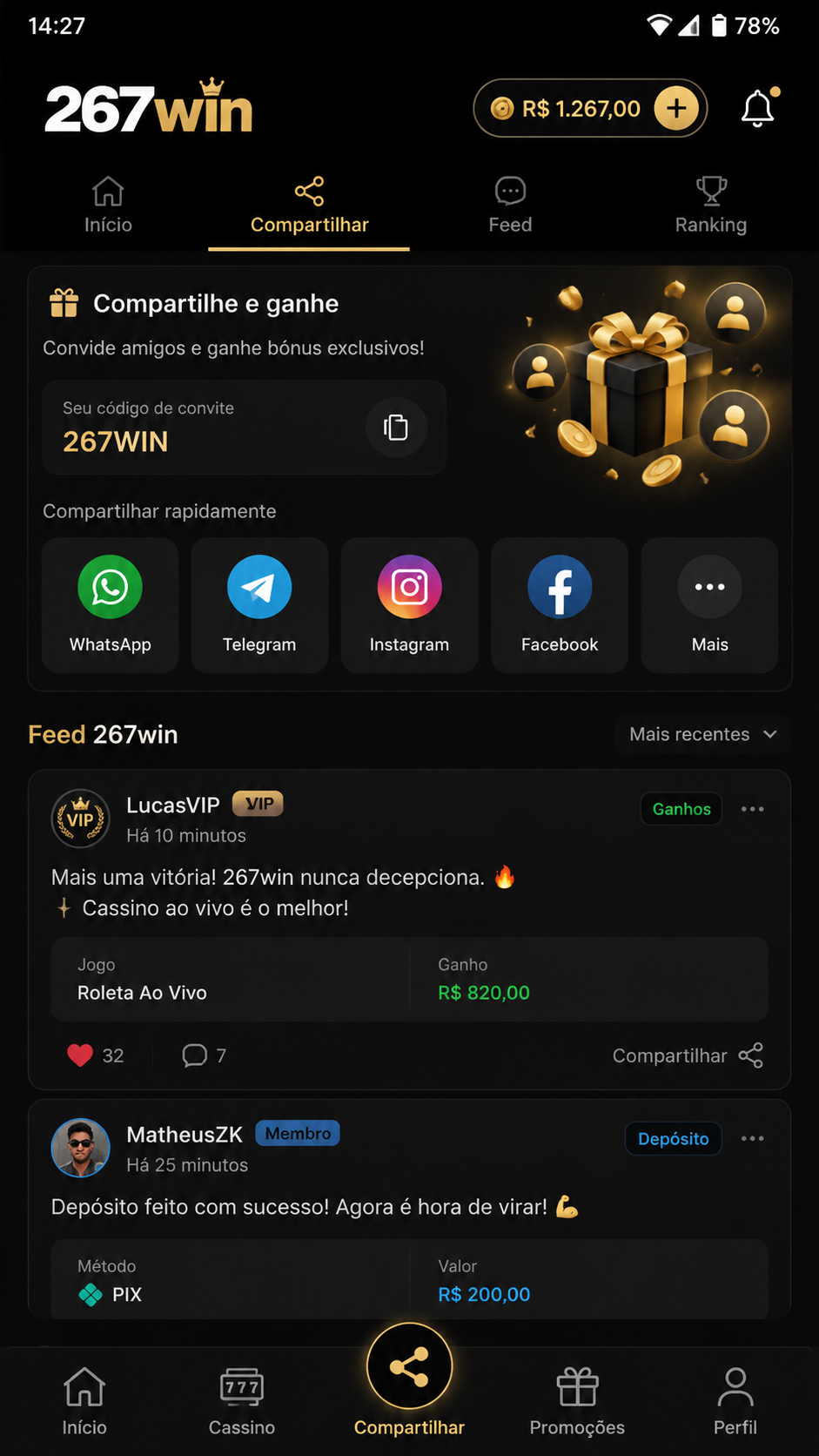 267win screenshot