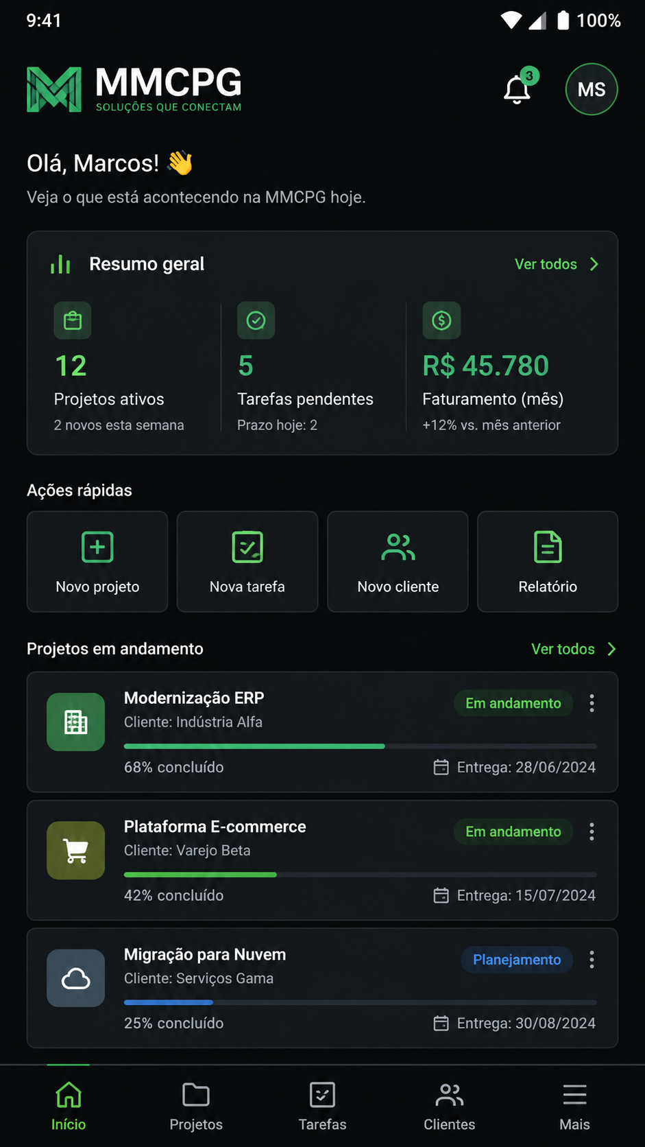 mmcpg screenshot