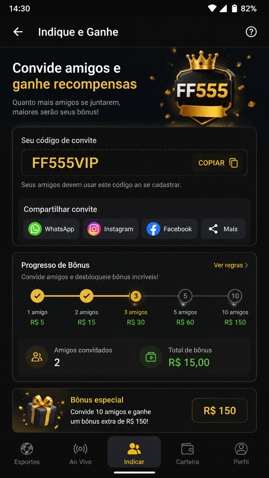ff555 screenshot